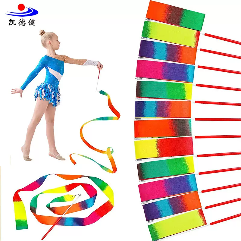 舞蹈彩带幼儿园艺术体操丝绸带彩色儿童跳舞表演道具体育用品飘带
