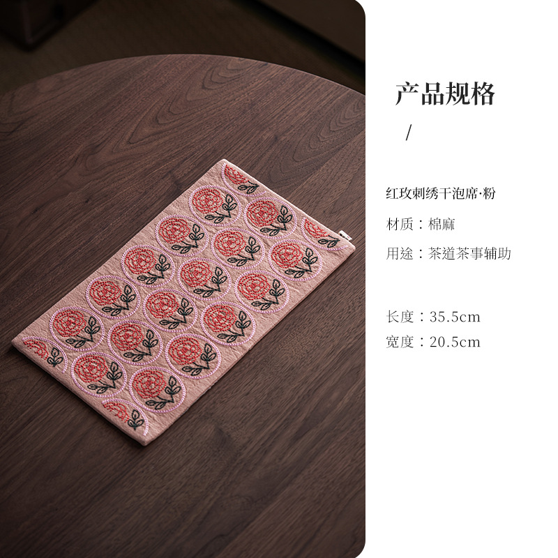 Mat de té bordado a mano rosa creativa almohadilla de espuma seca retrógrada tela gruesa almohadilla de té de doble capa almohadilla de aislamiento térmico de mesa de té china