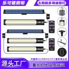 私模新款户外遥控一拖二太阳能灯室外景观庭院花园灯露营LED吊灯