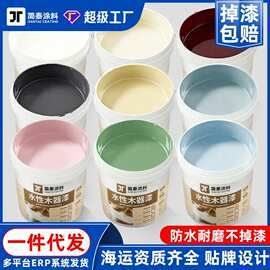 水性木器漆木门家具改色翻新床头柜家居木质木器涂料高覆盖修补漆