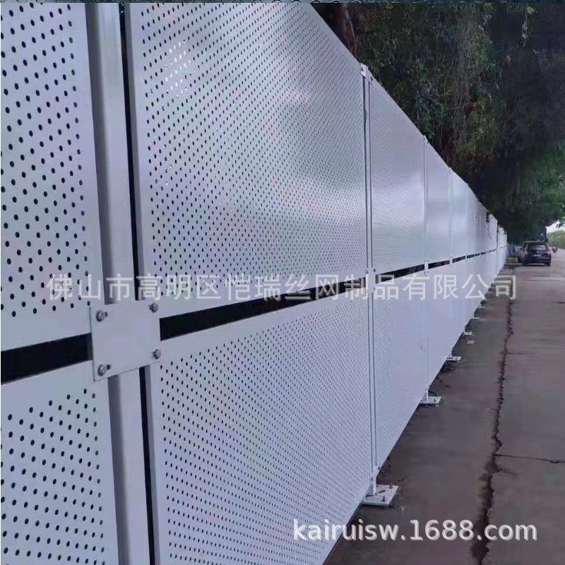 珠海档风冲孔板市政围档市政工地钢板隔离护栏白色冲孔板围蔽