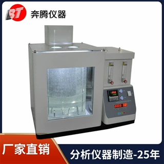 奔腾BWRP-6B高温泡沫特性测定仪 适应标准：ASTM D6082   SH/T072
