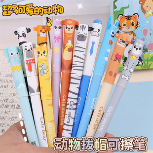 ���Q�羳��ͨ����ɲ��P���ԹP0.7С�W���ɐۿɲ��P���ֹP��ñ�P