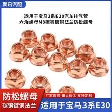 m춌R3ϵE30܇ŚM8̼~mĸA1201420072