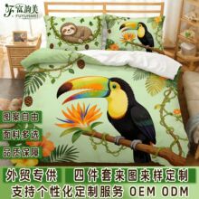��ͼ���������ļ���ӡ�������ļ��׿羳����ŷ����ó�����ļ���