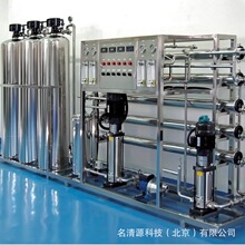 ���Ѿư׾�ơ�ƾƾ�������a��6.5���p��RO���B͸�O�伃��ˮ�b��