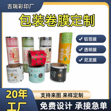 ���w��ϴ��ͷ۰��b��Ĥ���������ȃ��ɷ��X�����|���b�C�ɻ���