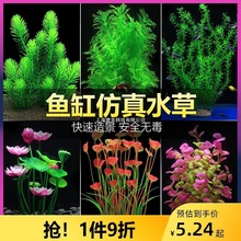 �~��ˮ���쾰С�[���b�Ʒȫ�ײ����ϼٻ���ˮ��ˮ�岼���[�O