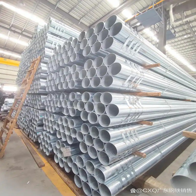 佛山热镀锌钢管现货消防水电安装工程热浸锌圆管批发DN15-DN300