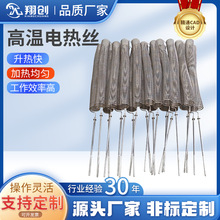 ߜ늟zFtXIWtðlzzøߜغϽ