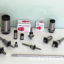 IKO�L�黨�ILSAGL5 LSAGL6 LSAGL8 LSAGL10 LSAGL12 LSAGL15 HS2