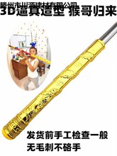 �𹿰����տs�к���ͯ��߾o�����Ԅ���s�R����}�O��ս��