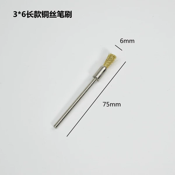 "Long" Copper 3*6 brush (total length 75mm)