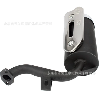 43 49Cc Two-Stroke Silencer – Exhaust manifold