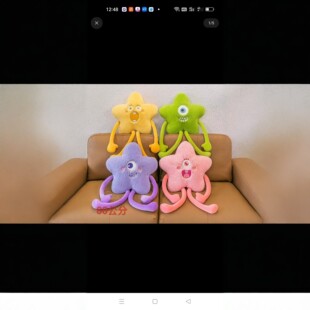 �ɐ������L��ë�q���б��탺ͯ˯�X������ż��ͨ��Ȥ������