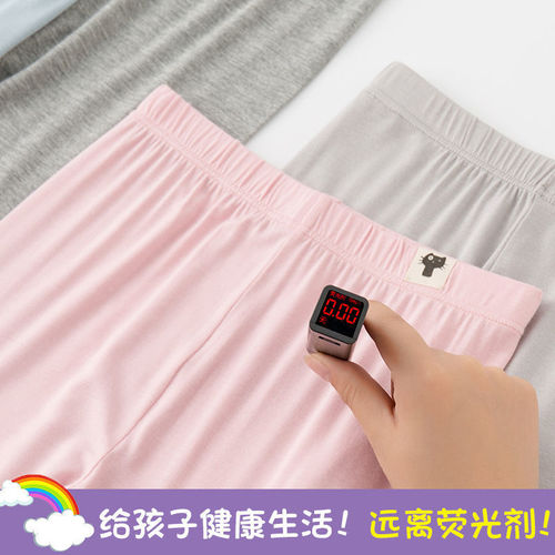 Women's New Leggings Summer Thin Slimming Breathable Outerwear Korean Style Versatile Casual 9/10 Length Pants Wholesale