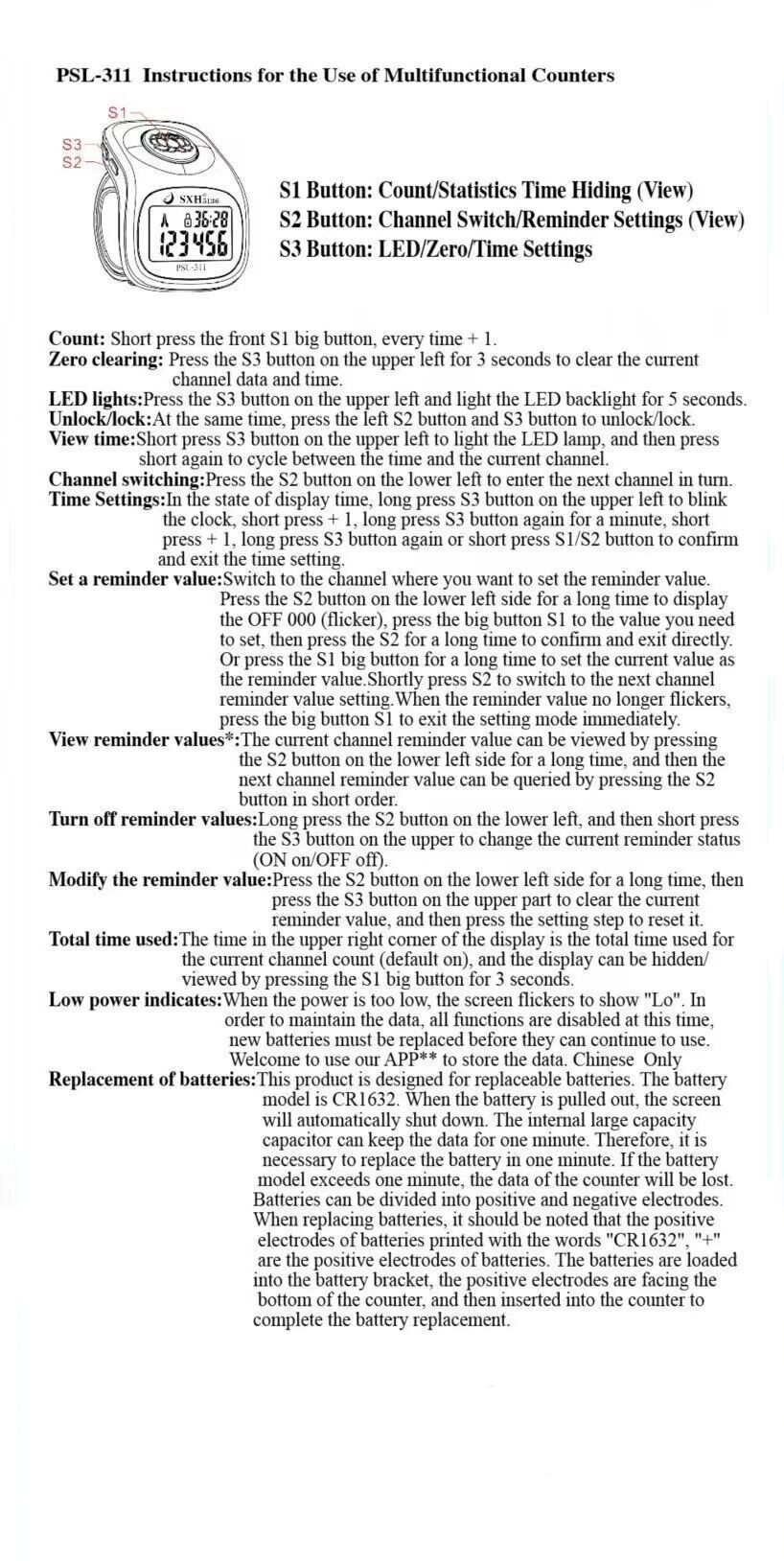 QQ图片20230330145724