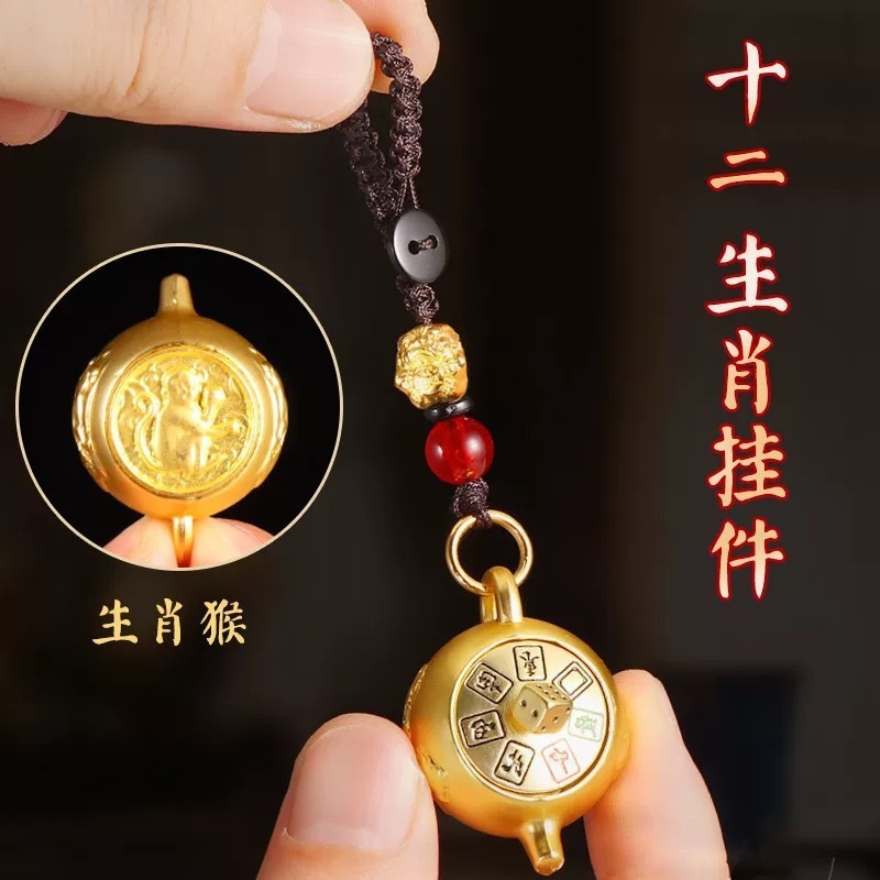 十二支ポット、麻雀アーティファクト、キーホルダー、小さなペンダント、減圧装飾品、ドロップシッピング|undefined