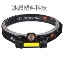 �羳�๦��USB���COB���⑪���^��ʽ�Ͳled������F�^������