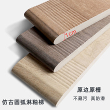 ✅楼梯踏步砖仿古木纹瓷砖防滑加厚梯级地砖别墅一体哑光耐磨台阶