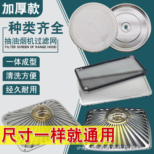 ���͟��Cͨ������^�V�W ������W���P��m���^�V�;W���־W��