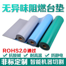 o ҿ|͸ߜ|PVCozƤذĥȼ؉|