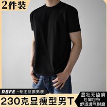 ��ɫ̫�Oӡ���������ļ���ʽ�ذ����_�ȱ���T�����폗���ٸɰ���