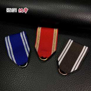 �F؛�K���¿�����ȫ�e��{ɫ���½������3cm��ɫ�l�y�����ϒ�