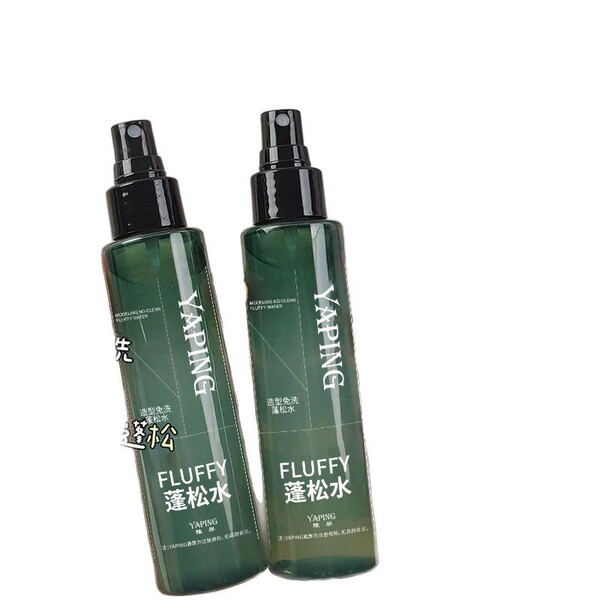 Refreshing degreases three dimensional base spray