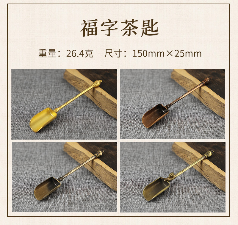 微信图片_20220626155509