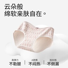 �Ԍ������ѝŮ�������¿�10A������Ů�ɐ�͸��ȫ�����Ƕ�ѝ7