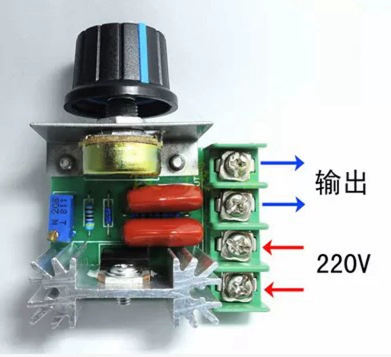 Двигатель, модуль, 2000W, 220В, высокая мощность