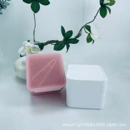 厂家250g方形带夹子双层内胆翻盖卸妆棉盒化妆面片盒水杨酸棉片瓶