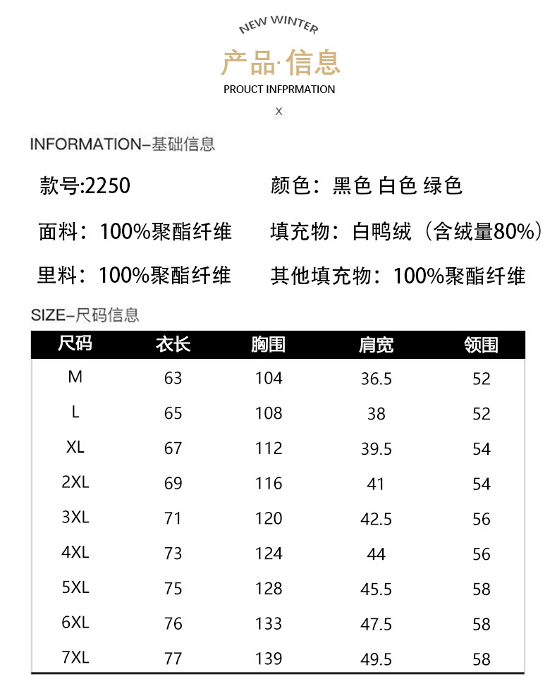 长图_09.jpg O1CN0166pgLu213ziUiN0XR_!!3937176930-0-cib.jpg?sign=264993_MzY0NTE2NzQ4