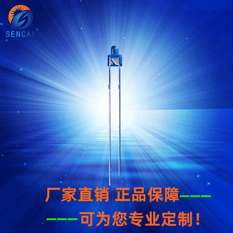 2 мм соска белые волосы изумрудно-зеленые прозрачные светодиодные лампы бусины F2 зеленый свет Высокая термостойкость для светового Индикатора освещения