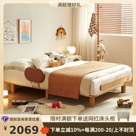 皮艺床;皮艺沙发;布艺沙发