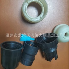 �Ԅ�Ó��ģ�� �Ԅ��ݼyģ�� �zľ�ݼyģ�� �zľģ�� �����w�Sģ��