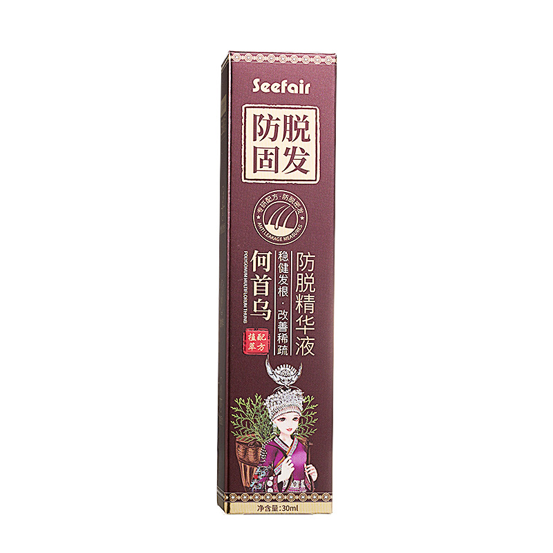 【7731】Qianfei 탈모 방지 에센스 30ml (브라운 박스 롤러 볼 타입)