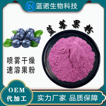 �{ݮ���ۏS��ֱ������ʳƷ�����F����ˮ���۹��w���ԭ���{ݮ����