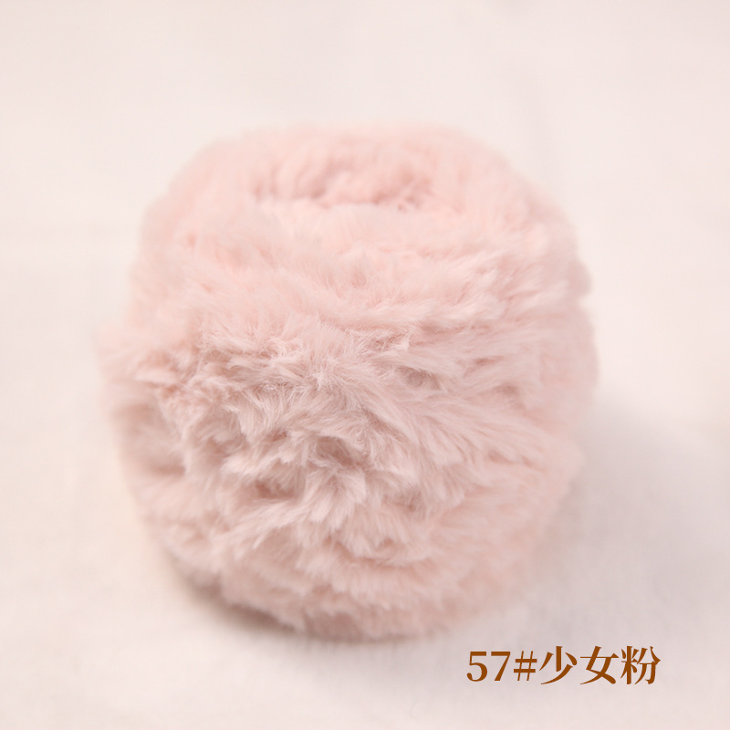 100 グラム毛皮ロングヘアミンクベルベットウサギのベルベット糸模造毛皮糸手編み diy ウール糸ぬいぐるみ糸|undefined