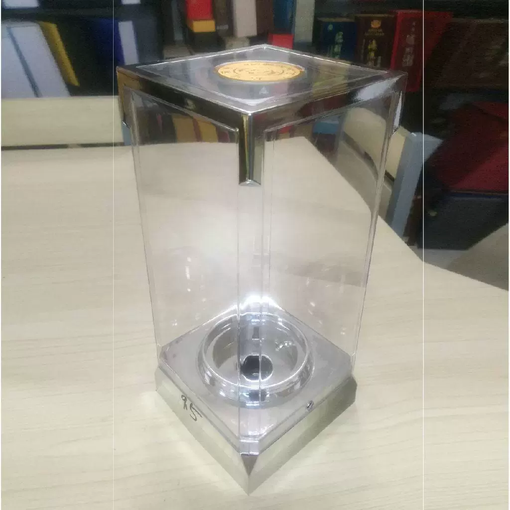 高档礼盒包装  PET片材  折盒 吸塑 酒盒材料