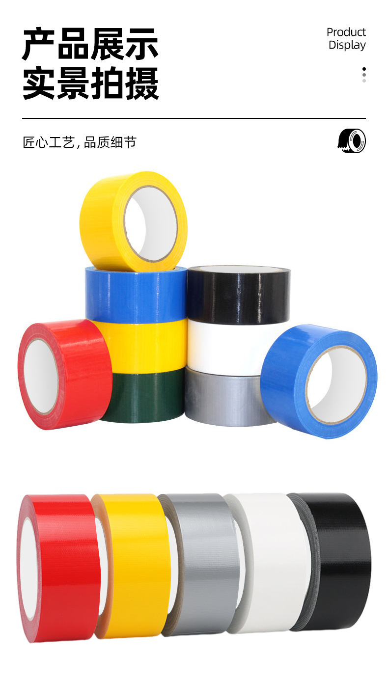 O1CN01FHdqUV27dcDSAtARH_!!9965