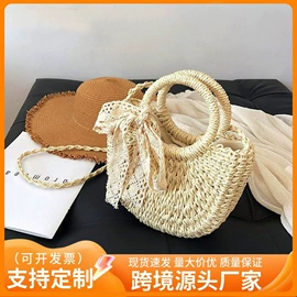 收纳篮/筐;植物工艺品;女士单肩包