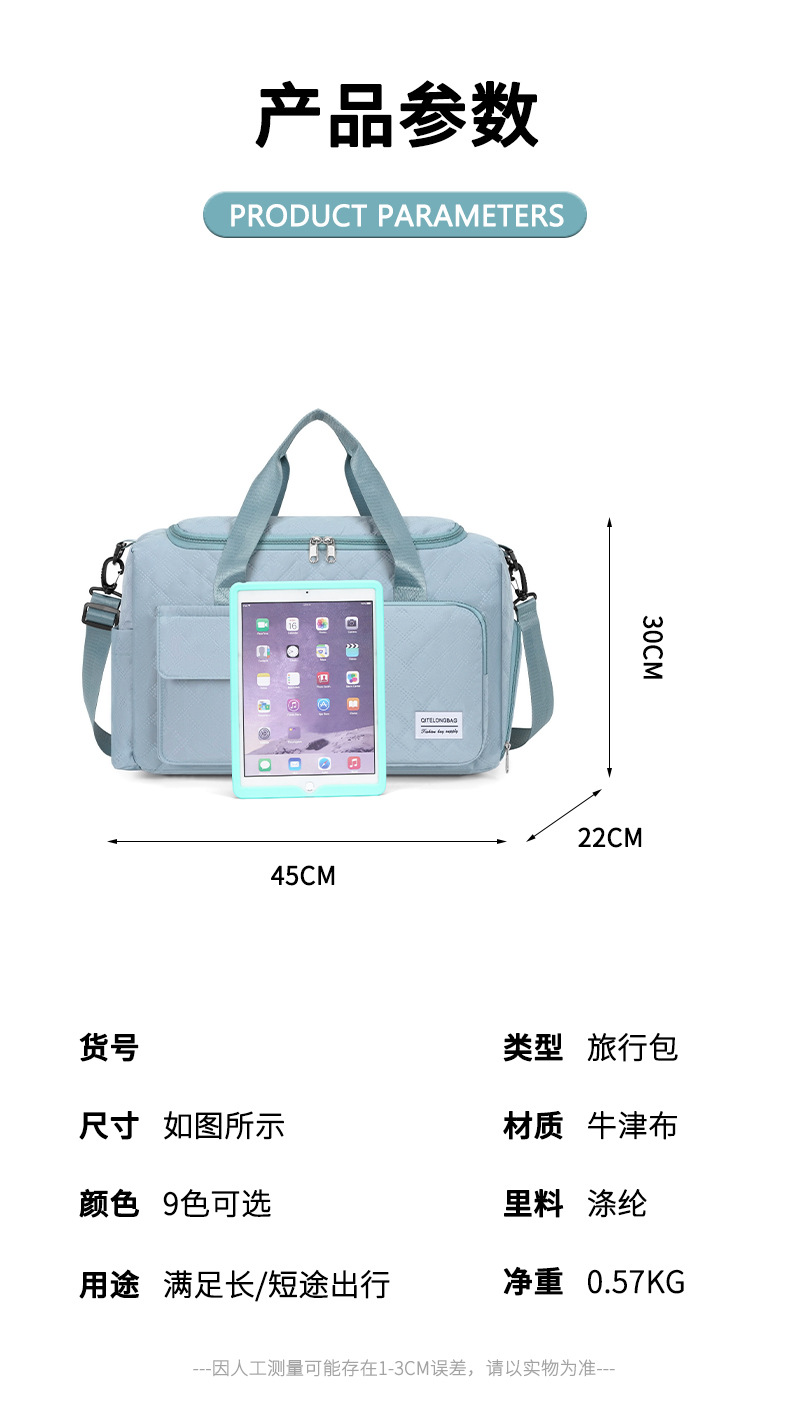 2026 New Style Fashion Outdoor Camping Multifunctional Large Capacity Portable Handheld Cross-Border Hot-Selling Washable Luggage Bag