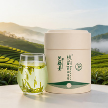 2025新茶艺福堂明前一级西湖产区龙井茶8+杭州龙井绿茶批发定制