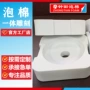 雕刻防撞缓冲电子内衬