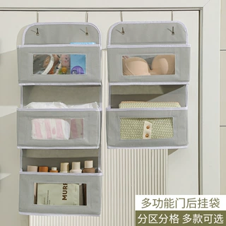 跨境多层门后挂袋卧室悬挂式杂物玩具整理袋多功能内衣裤储物挂袋