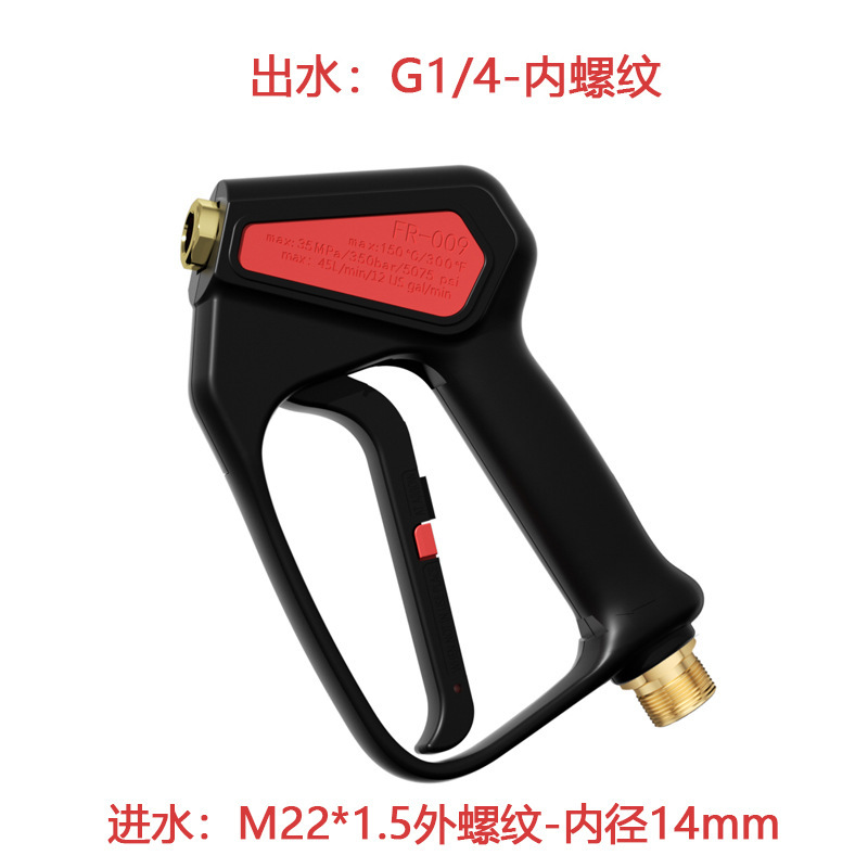 물 출구: G1/4 내부 스레드