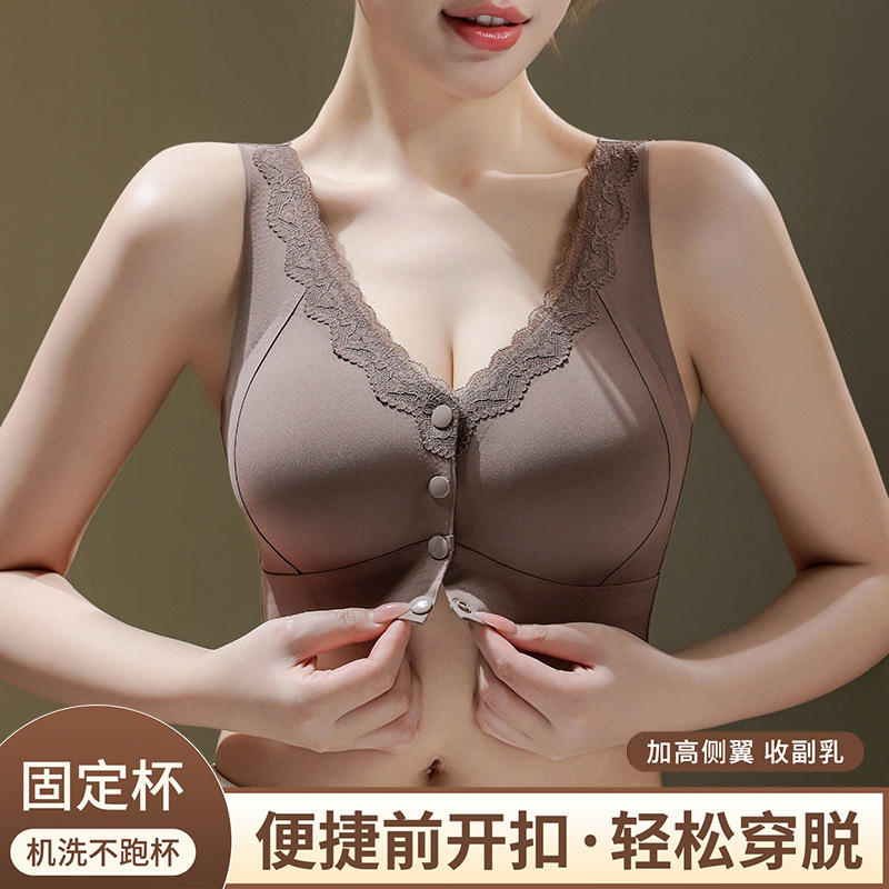 Original Front-Clasp Style New Ice Silk Push-Up Bra for Women, Anti-Sagging Lace Seamless Beauty Back Bra, Large Size Tank Top Bra
