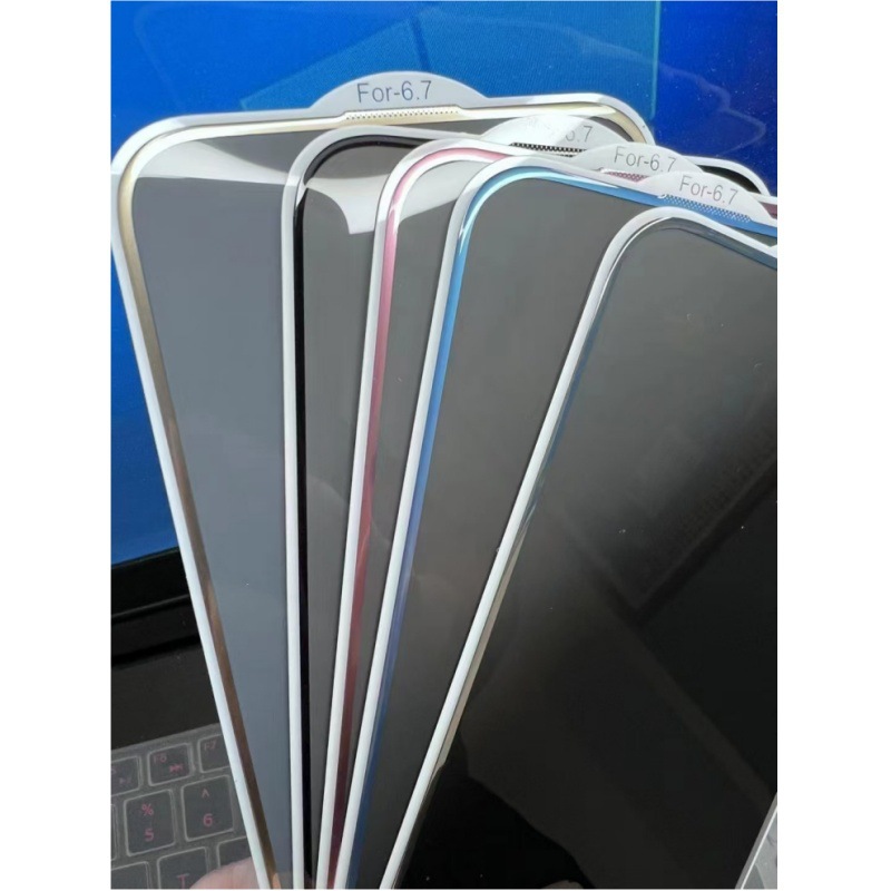 Negro - película de endurecimiento anti-peep